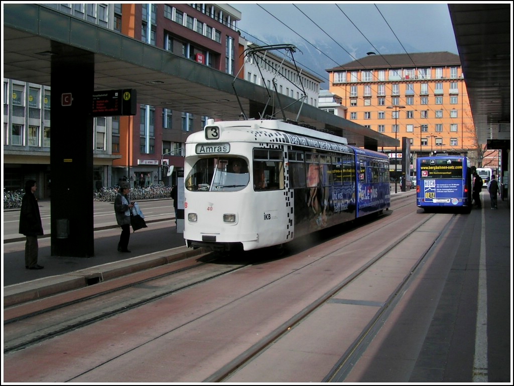 Tram N 40 is arriving at the stop Innsbruck main station on March 8th, 2008.