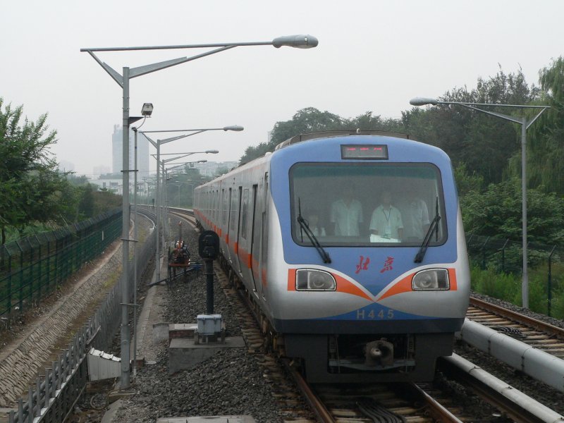 Line 13 is a relatively new subway line in Beijing.