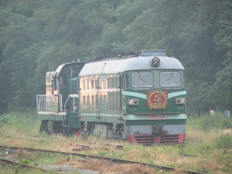 DF4 6283 in Beijing. 2007  