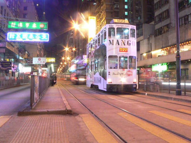 Doubledecker tram at night, near North point, 09/2007