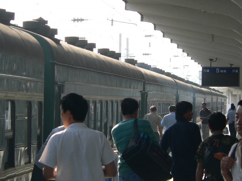 In Xi'an. 2007