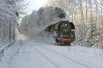 01 Steam Locomotive 01 1533-7 of the ' �sterreichischen Gesellschaft f�r Eisenbahngeschichte - �GEG ' on the Railway Line Dresden - Bischofswerda - Zittau in Germany.
In the Photo is the Train at Neukirch/Lausitz ( West ).
Winter Steam on 17 February 2009