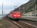 151 E 151 141-9 and a second one with a heavy cargo train in Koblenz Ehrenbreitstein.
21.02.2008