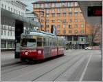 Innsbruck Tram N� 75 is arriving at the stop Innsbruck main station on March 8th, 2008.