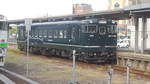Local railway diesel trains in Hakodate Station. 23/05/17