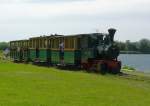 Narrow gauge museum (1 Photos)