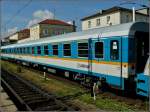 Passenger wagons (16 Photos)