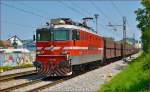 Electric loc 342-005 pull freight train through Maribor-Tabor on the way to Koper port. /18.7.2014