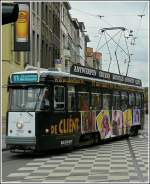 Tram N� 7053 photographed ...  De Rond Hans und Jeanny 12.02.2012
