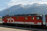 Baggage railcar De 110001-5 ...  Armin Schwarz 17.11.2011