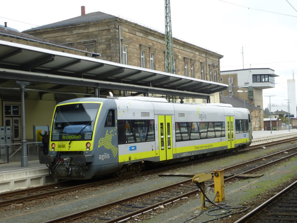 Here is staning a lokal train to Kirchenlaibach (Agilis VT 650.733) on Apil 28th 2013 in Hof main station.