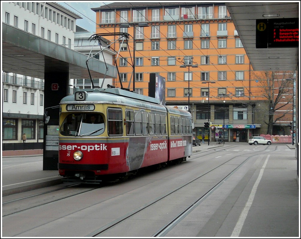 Tram N 75 is arriving at the stop Innsbruck main station on March 8th, 2008.
