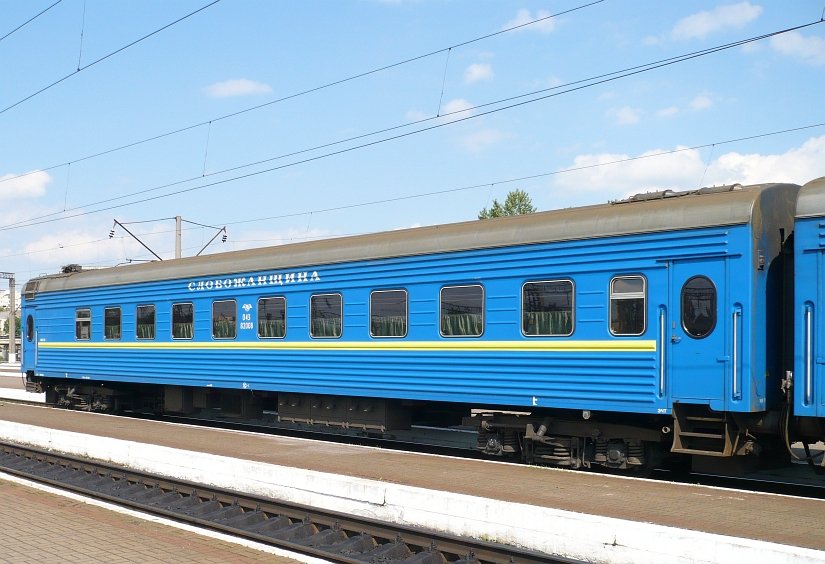 UZ sleeping car number 043 82008. At first sight all UZ sleeping cars look the same, but after a closer look you'll discover a lot of differences between them. Lviv, Ukraine 25-05-2010.