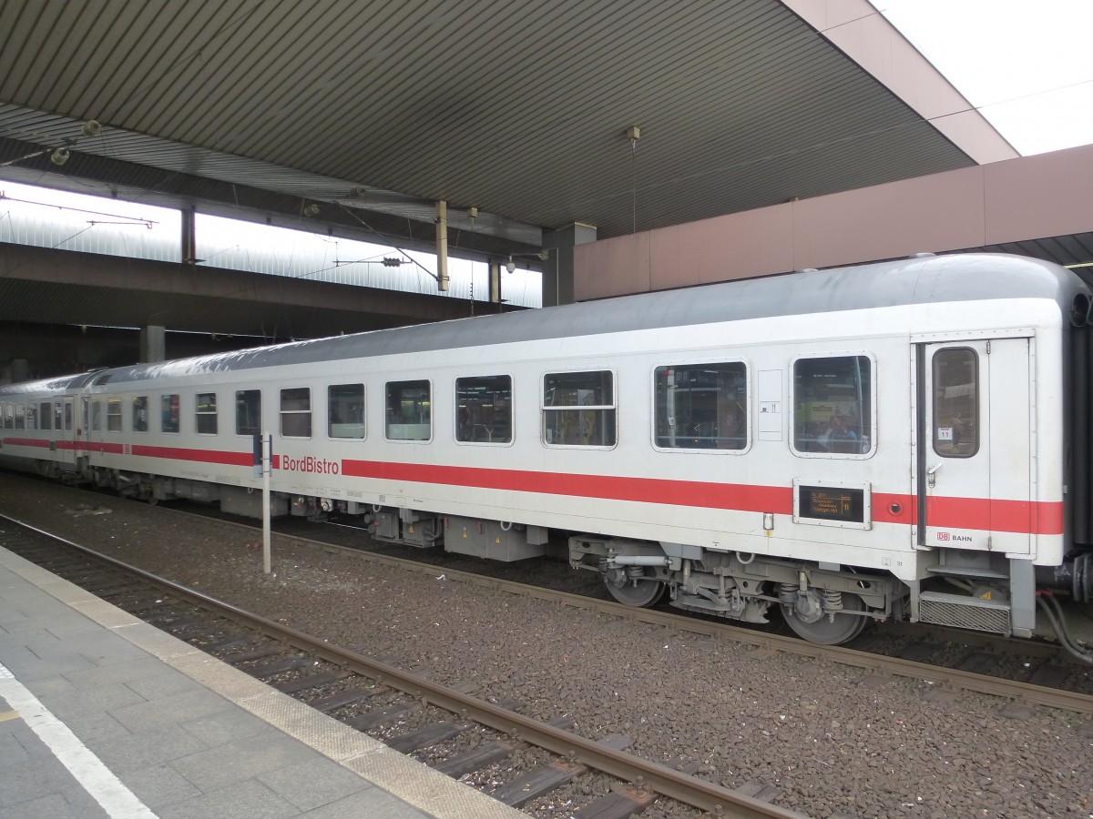 A IC-Bordbistro is standing in Dsseldorf main station on August 20th 2013.