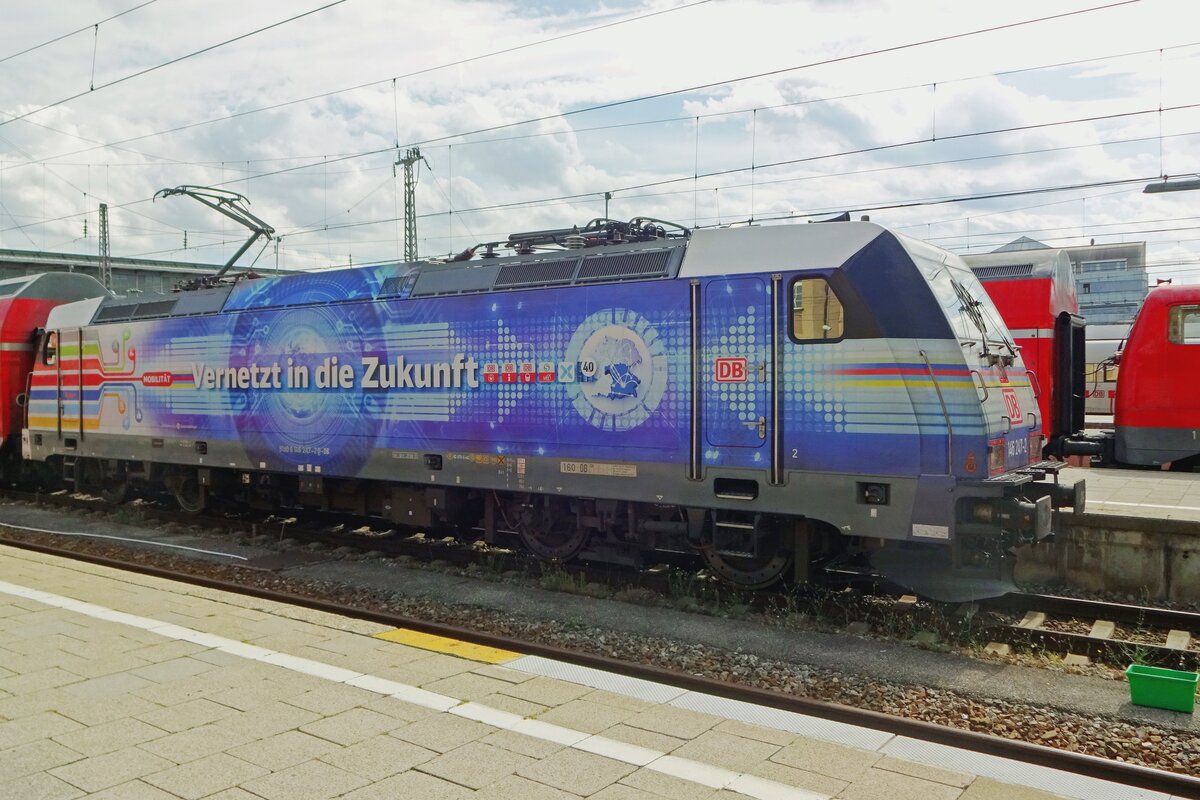 DB 146 247 stands in München Hbf on 16 September 2019. Sadly, the adverts on more than one Bavaria-deployed Class 146 have gone since years.