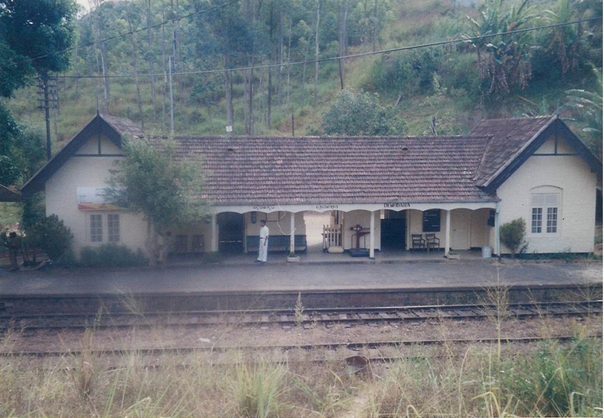 
DEMODARA Railway Station in the hill country line. 

The design of the building looks very much the old British colonial style.