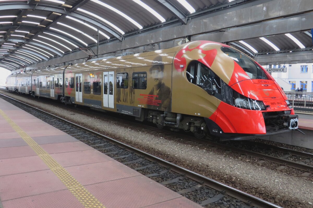 EN76-001 stands at Katowice on 24 August 2021.