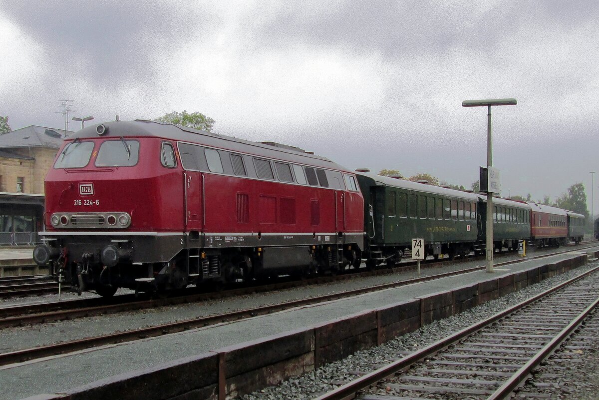 Pity of the rain: IGE 216 224 stands at the DDM in Neuenmarkt-Wirsberg on a soaking wet 21 September 2014.