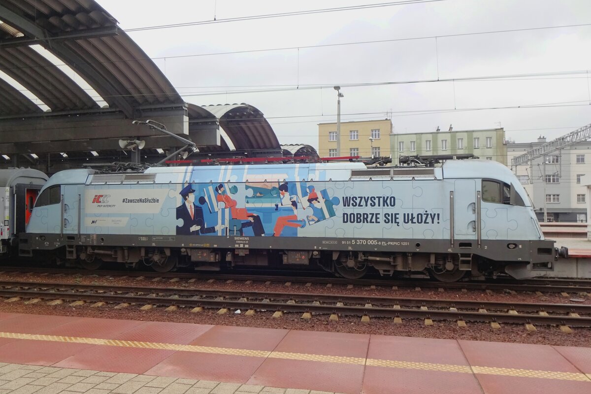 PKPIC 370 005 stands at Katowice on 24 August 2021.
