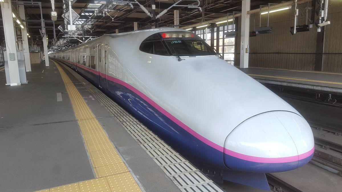 Shinkansen E2-1000 JR EAST  in Morioka station.  23/05/2017