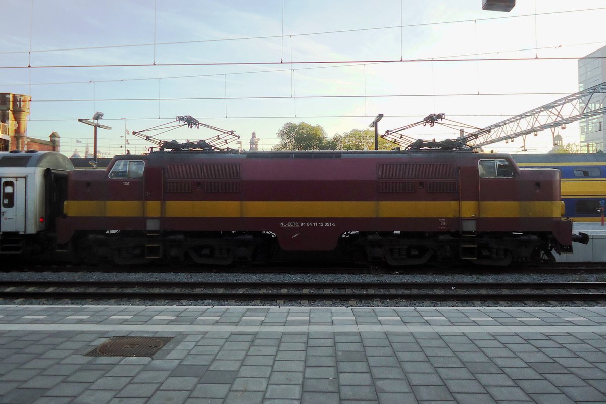 Side view on 1251 at Amsterdam Centraal on 28 September 2013.