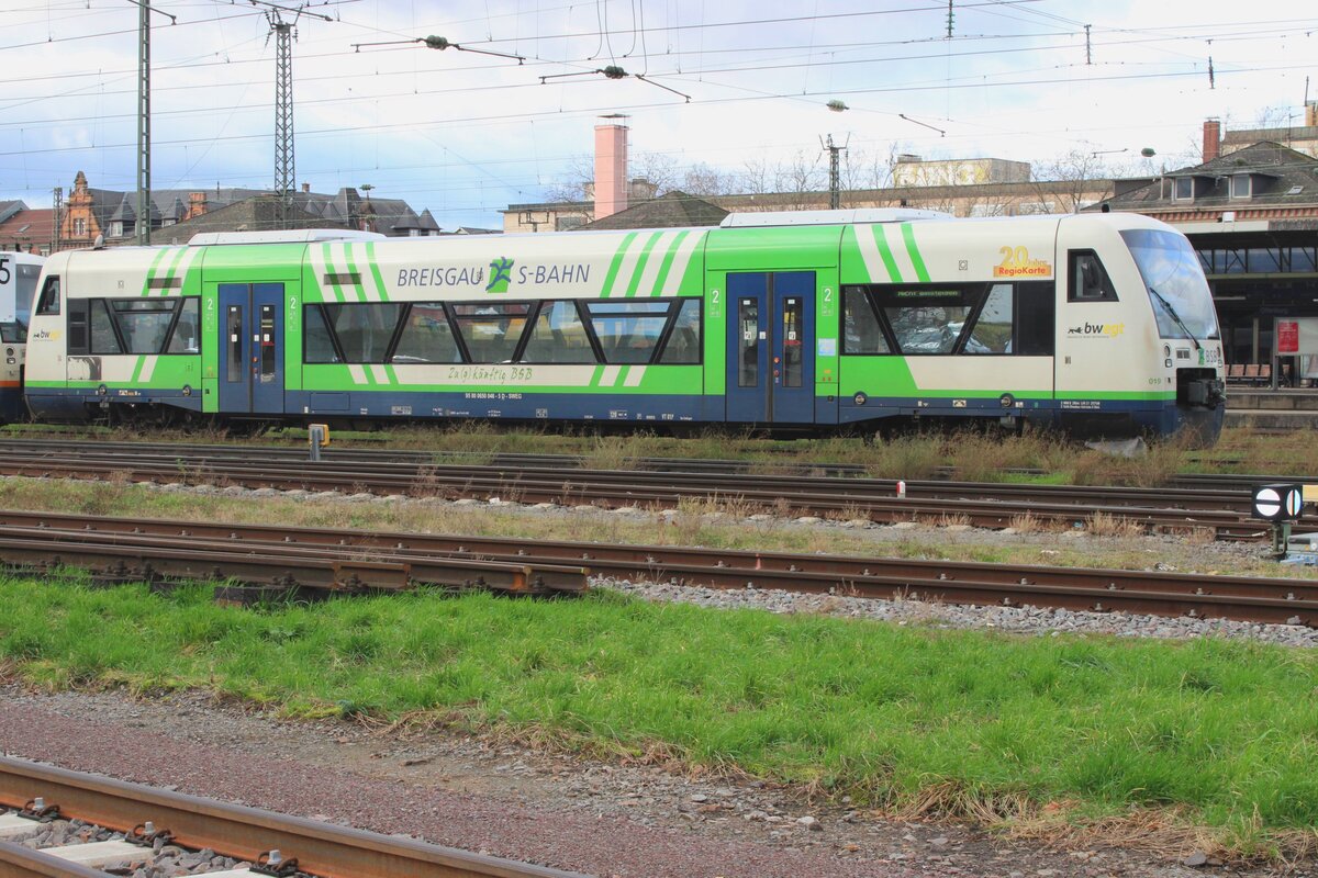 SWEG 650 046 still shows the colours of Breisgau S-Bahn at Offenburg on 29 December 2023.
