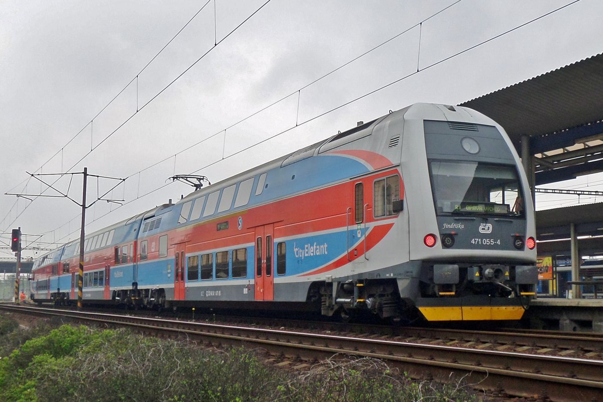 With an urban service to Opava-Vychod CD 471 055 stands on 4 June 2016 at Ostrava-Svinov.