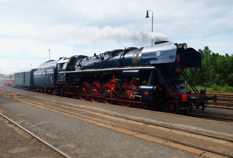 Image of Pilsen railway museum