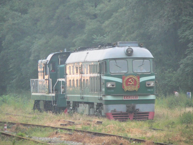 DF4 6283 in Beijing. 2007