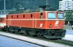 1044.71 at Bregenz, July 7th, 1984.