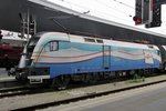 A closer look on advertiser 1116 251 at Wien Hbf on 5 May 2016.