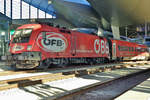 ÖBB/ORF 1116 225 stands in Wien Hbf on 30 December 2016. Wien Hbf is a very much needed hub for Austria's passenger rail services, but one of the trickier spots for decent train photography.