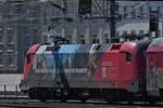 Electric locomotive 1116 152-0 is pushing its train into Vienna's main station. May 3, 2026