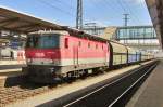 uPKP coal train with 1144 059 passes Wiener Neustadt Hbf on 31 May 2015.