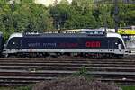 Side view on the fastest locomotive in the world 1216 025.