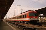 The ÖBB 4010 013-3 in Graz is about to leave to Wien.
In the September 2004
(analog photo)