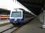 EMU 4020 284-8 in Wien Westbahnhof 20-08-2008.