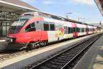 ÖBB 4124 022 stands in Wiener Neustadt on 31 May 2015. Class 4124 is a bifrequency version of Class 4024.