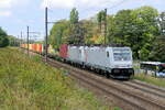 The TCA 186 026 double traction with the 186 016 for the TCA container shuttle from the port of Antwerp to the TCA container terminal at Athus near the Luxembourg and French border. Bombardier Traxx F140 MS2e build in 2016 with construction N� 35329. ...