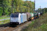 The Lineas 186 459 with the daily BASF shuttle from BASF Ludwigshafen to BASF Antwerpen.