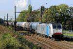 The Lineas 186 503 with a tank train on route out of the port of Antwerp. Bombardier Traxx F140 MS2e build in 2018 with construction N� 35552. Line 27A at Antwerp Airport. 06-10-2026