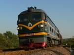 DF4 9023 in Luoyang.