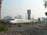 Chinese high speed train CRH2 (based on the Japanese Shinkansen   E2-1000) in Xi'an.