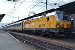 Frog viewed RegioJet 193 205 quits Zilina for Bratislava on 30 May 2015.