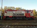 740 898 on the 1st of September, 2011 on the Railway station Kladno. Promotion of musical group Čechomor.locomotive of the company KDS Kladno.