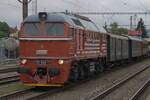 KDS 781 592 shunts old stock into the cramped works at Benesov u Prahy on 26 September 2025.