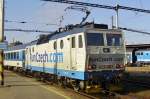 CD advertiser 362 027 pushes a stopping train out of Brno hl.n. on 2 June 2015.