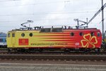 Sideview on 362 121 in Bohumin on 4 May 2016.