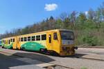 RegioNova 814 082 calls at Luzna u Rakovnika on 10 May 2024. This Class of DMUs are now in their twilights, slowly losing terrain and the yellow plus green colours. 