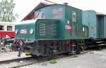 Battery loco E 212 001 stands in the railway museum at Luzna u Rakovnika on 13 May 2012.